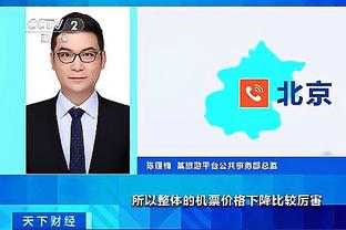 雷竞技最新竞猜截图4